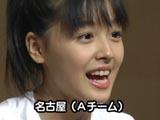 久住小春 flets イベント映像 モーニング娘。東名阪握手サーキット