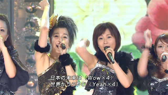 FNS歌謡祭 (07/12/5)
