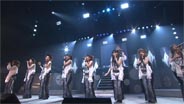 久住小春 DVD「モーニング娘。コンサートツアー2009秋〜ナインスマイル〜」「雨の降らない星では愛せないだろう？」